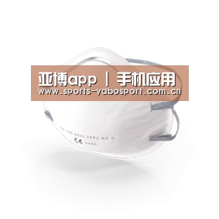 活性炭一次性口罩