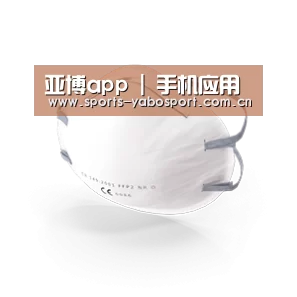 活性炭一次性口罩