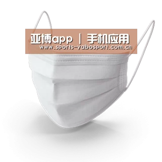 活性炭一次性口罩