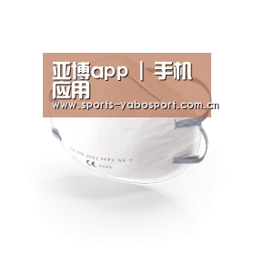 活性炭一次性口罩