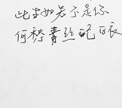 紫林醋业二度冲刺IPO:盈利增长入瓶颈 经销商渠道占比超9成:亚博官网(图3) 亚博