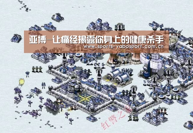 亚博官网