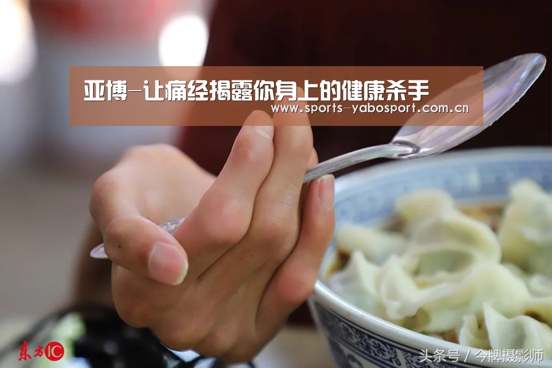 亚博