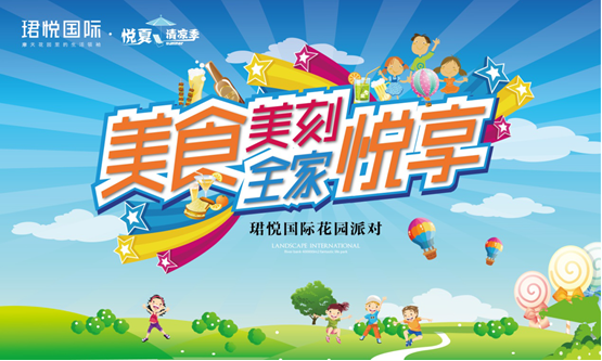 ‘亚博官网’子宫不能随意切 或致全身免疫功能紊乱(图2) 亚博官网